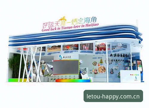 letou稳定可靠 letou乐投平台稳定可靠体验详解:资深用户的使用心得与建议